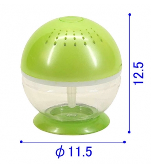 CO-518 Mini Led Ball Shape Air Purifier
