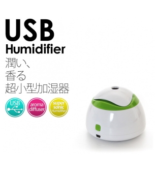 CO-602 Super Mini Humidifier