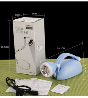 CO-707 Rechargeable  & Foldable Lamp / Torch