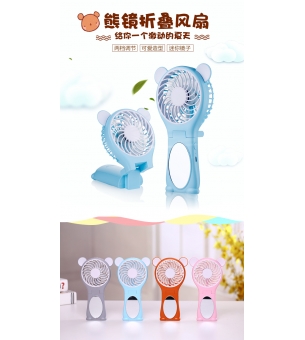 CO-8008 Rechargeable Handheld Fan with Mirror